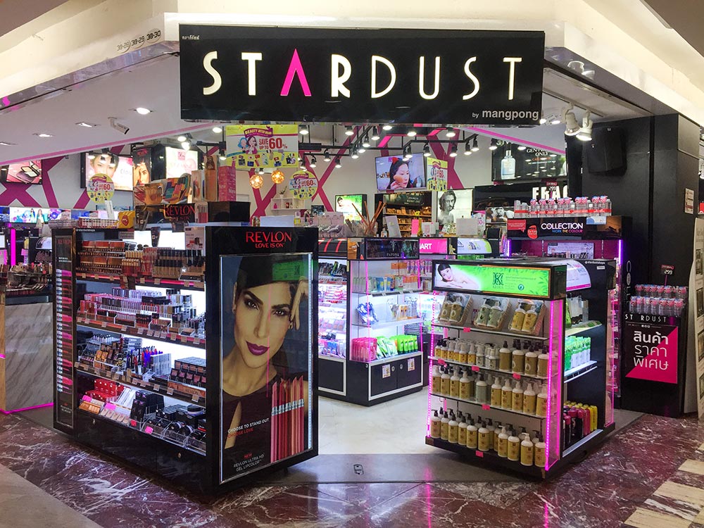 Descubra nesse post onde comprar maquiagem em Bangkok